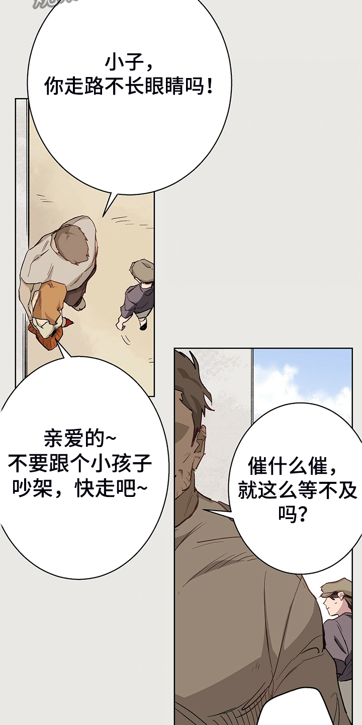 第45章：神操作2