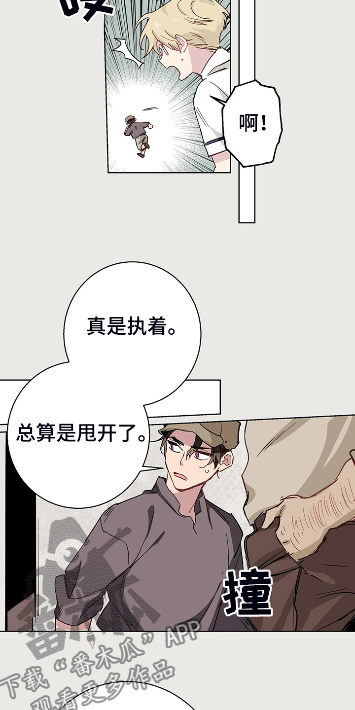 第45章：神操作1