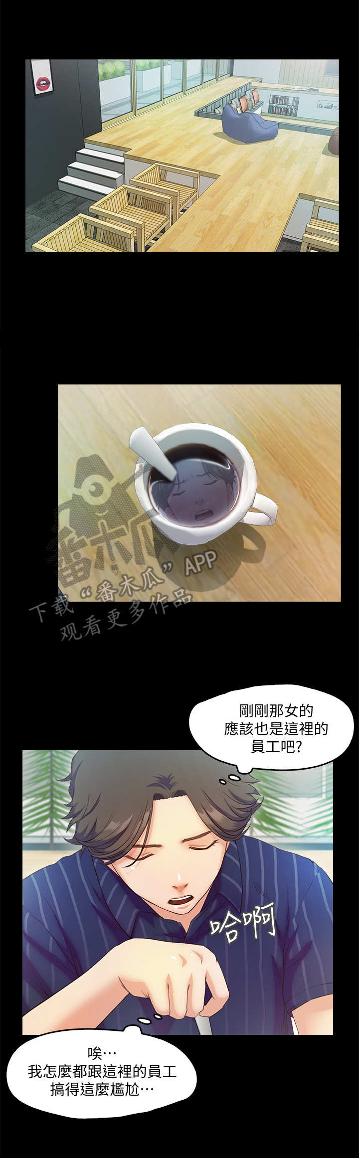 第12章：小动作0