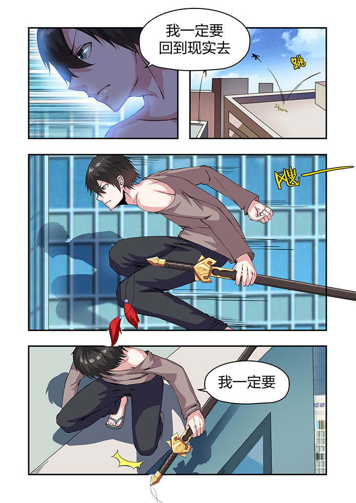 第16章：0