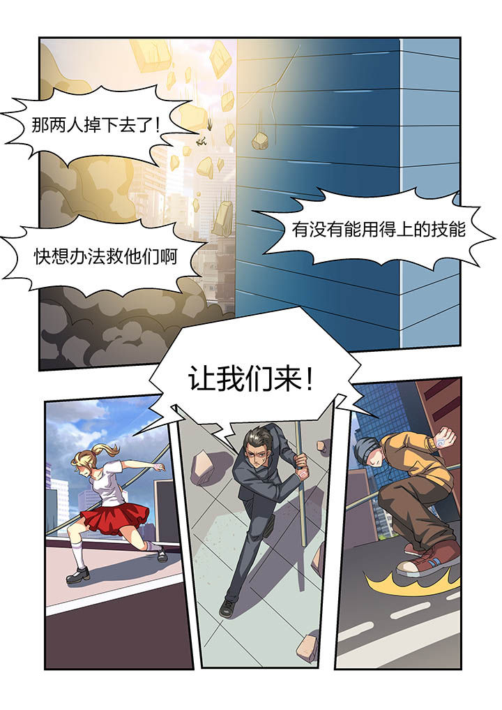 第19章：0