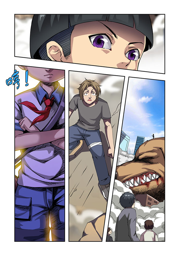 第22章：0