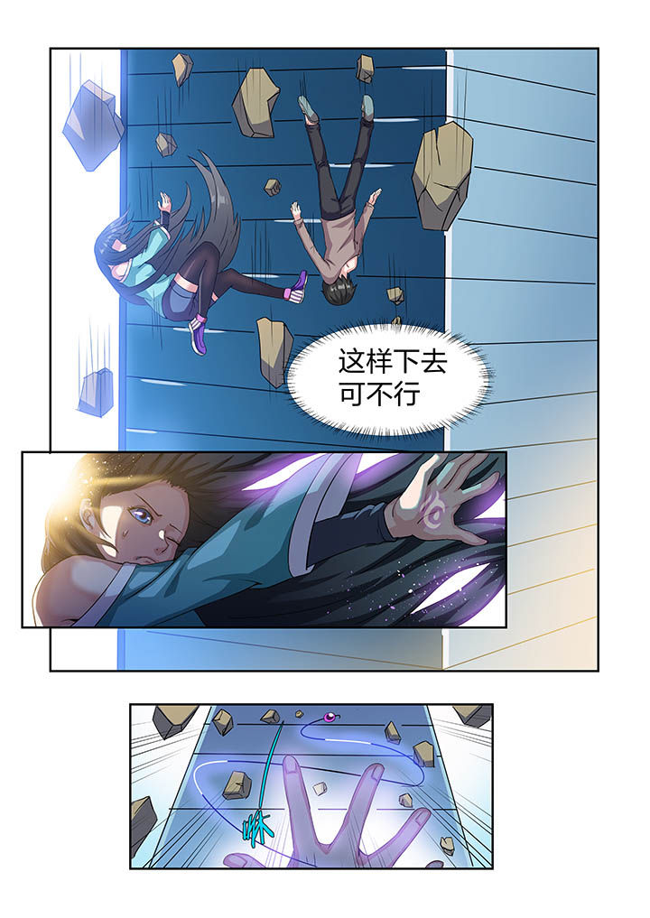 第19章：2