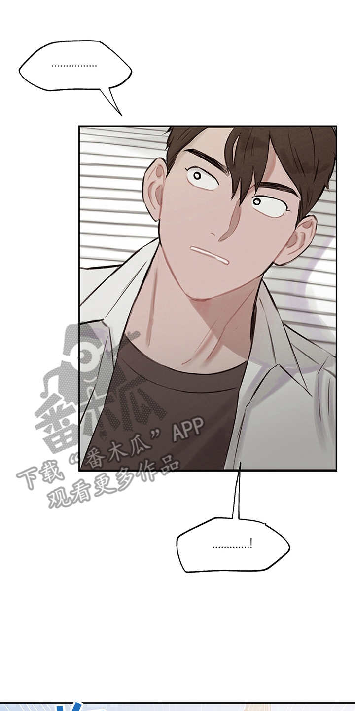 第15章：回到过去3