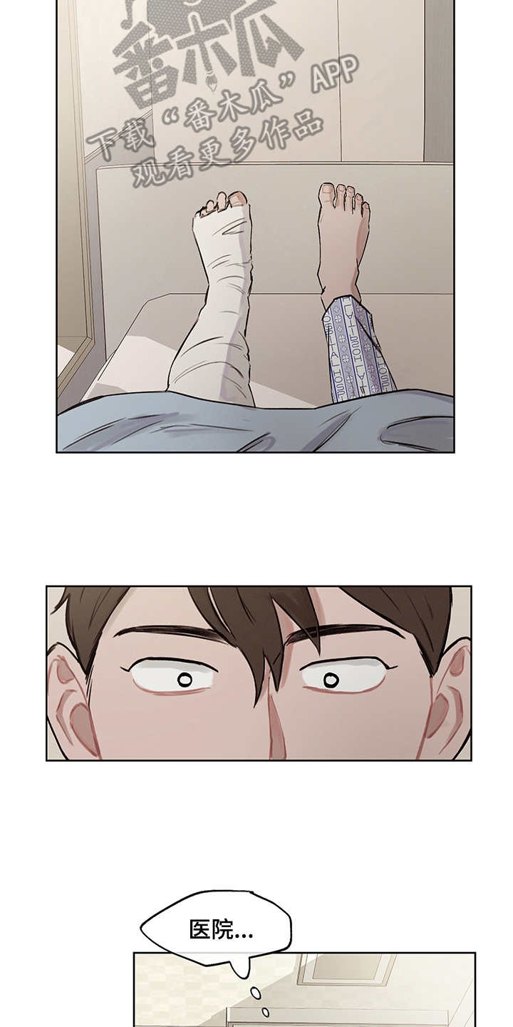 第26章：回到原点1