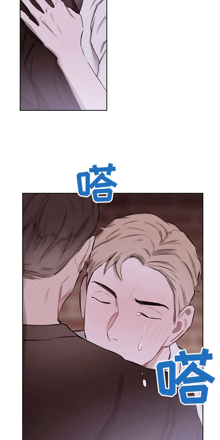 第35章：番外：有些奇怪2