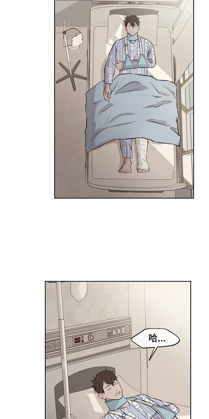 第26章：回到原点2