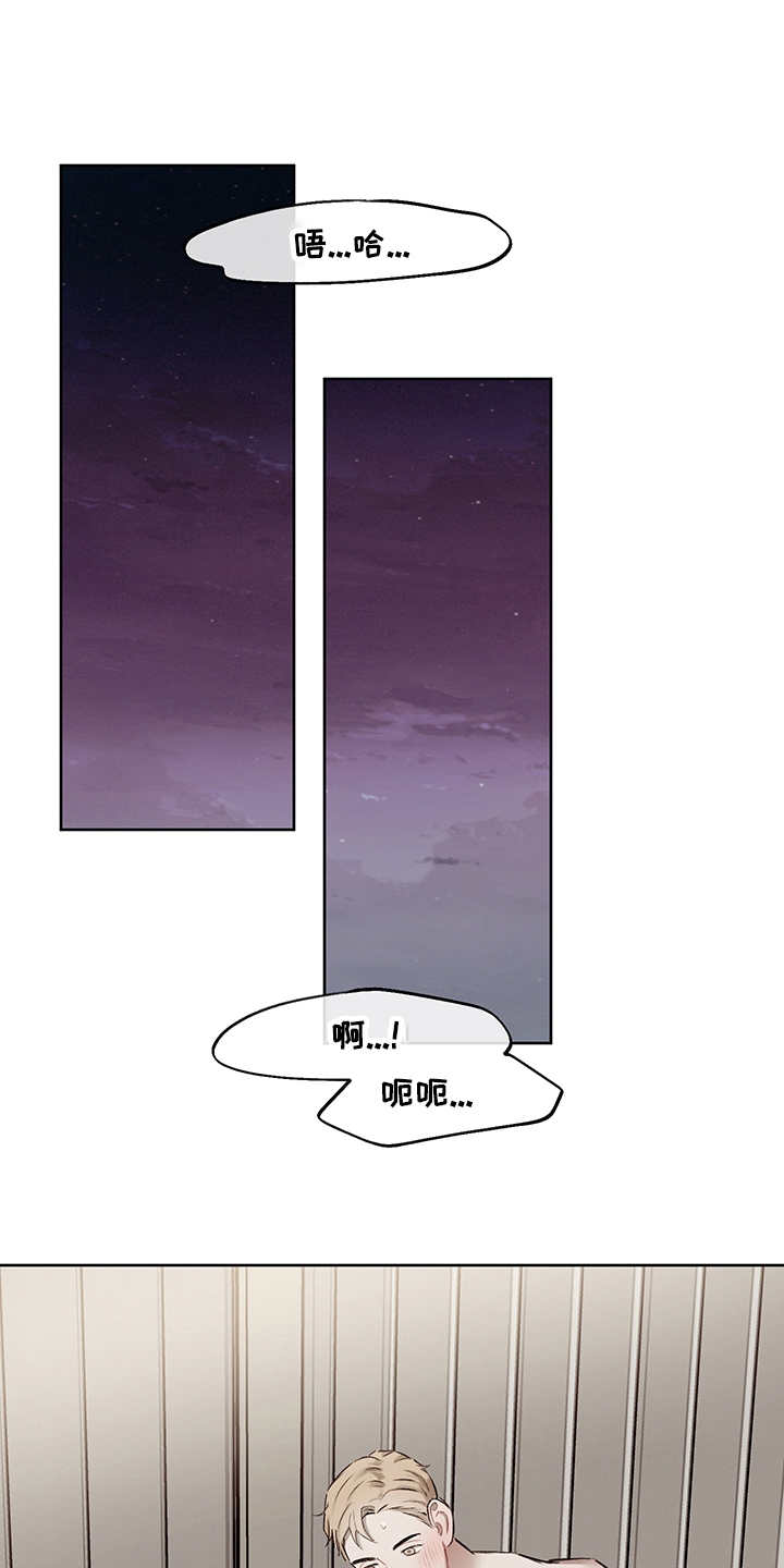 第36章：番外：礼物0