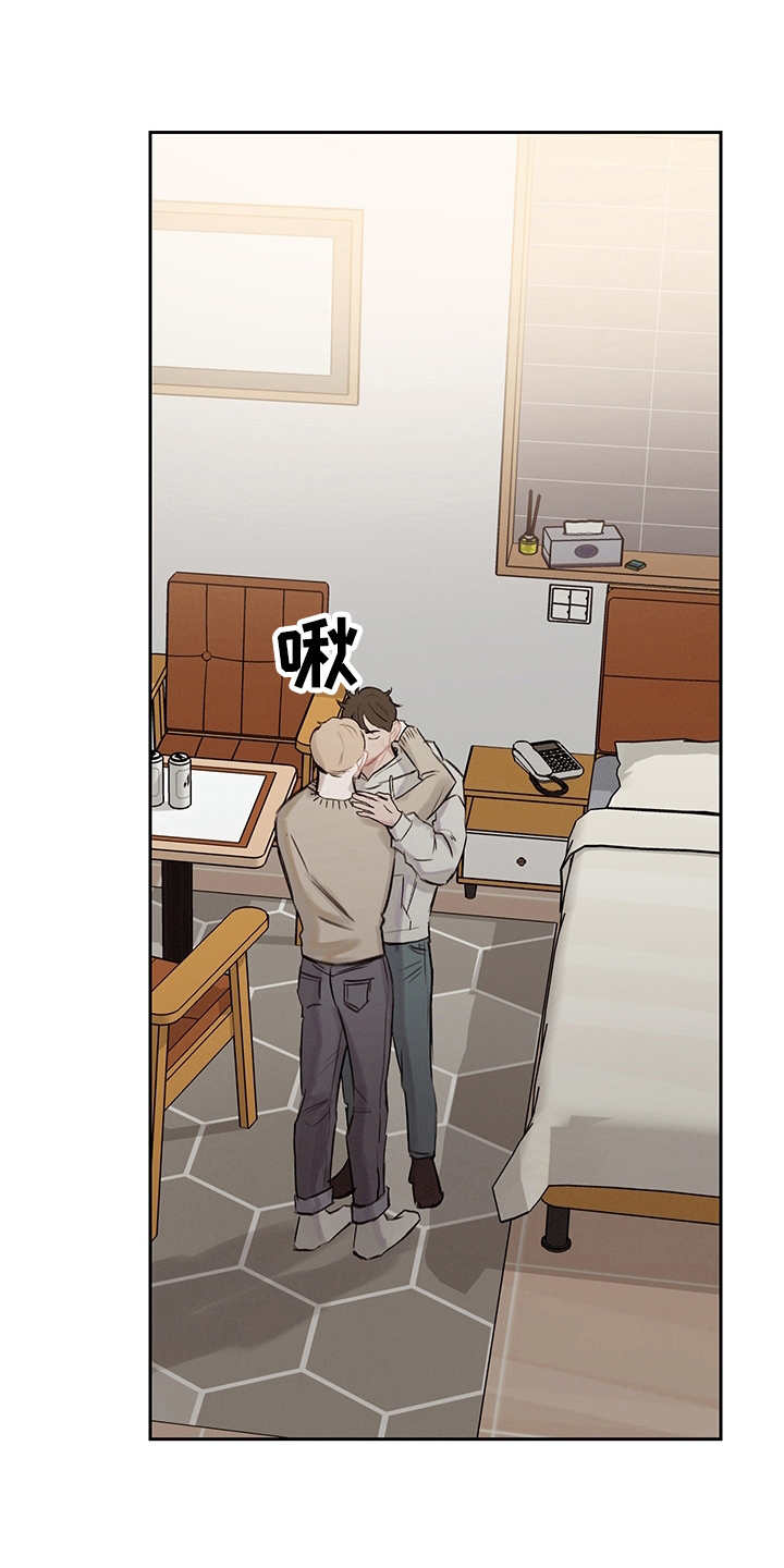 第5章：不真实0