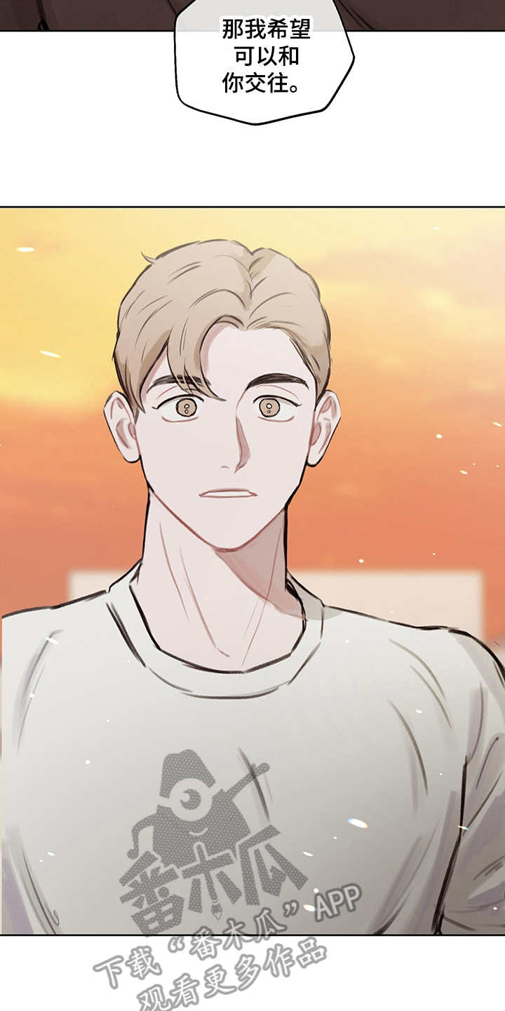 第25章：抓小偷4