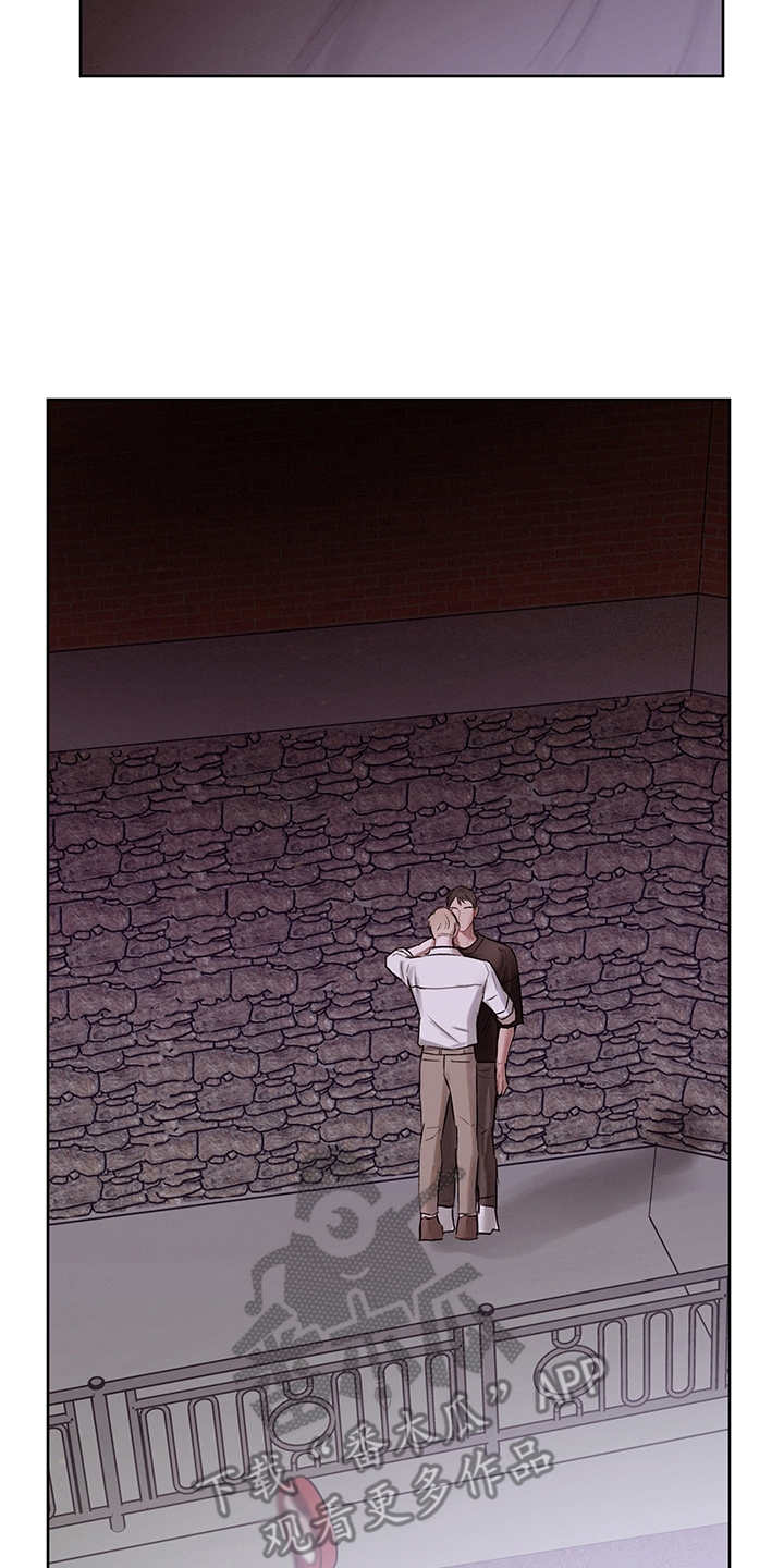 第35章：番外：有些奇怪3