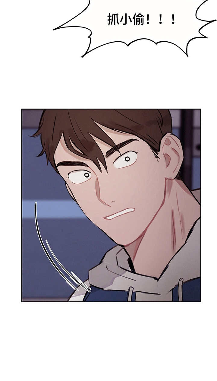 第5章：不真实1