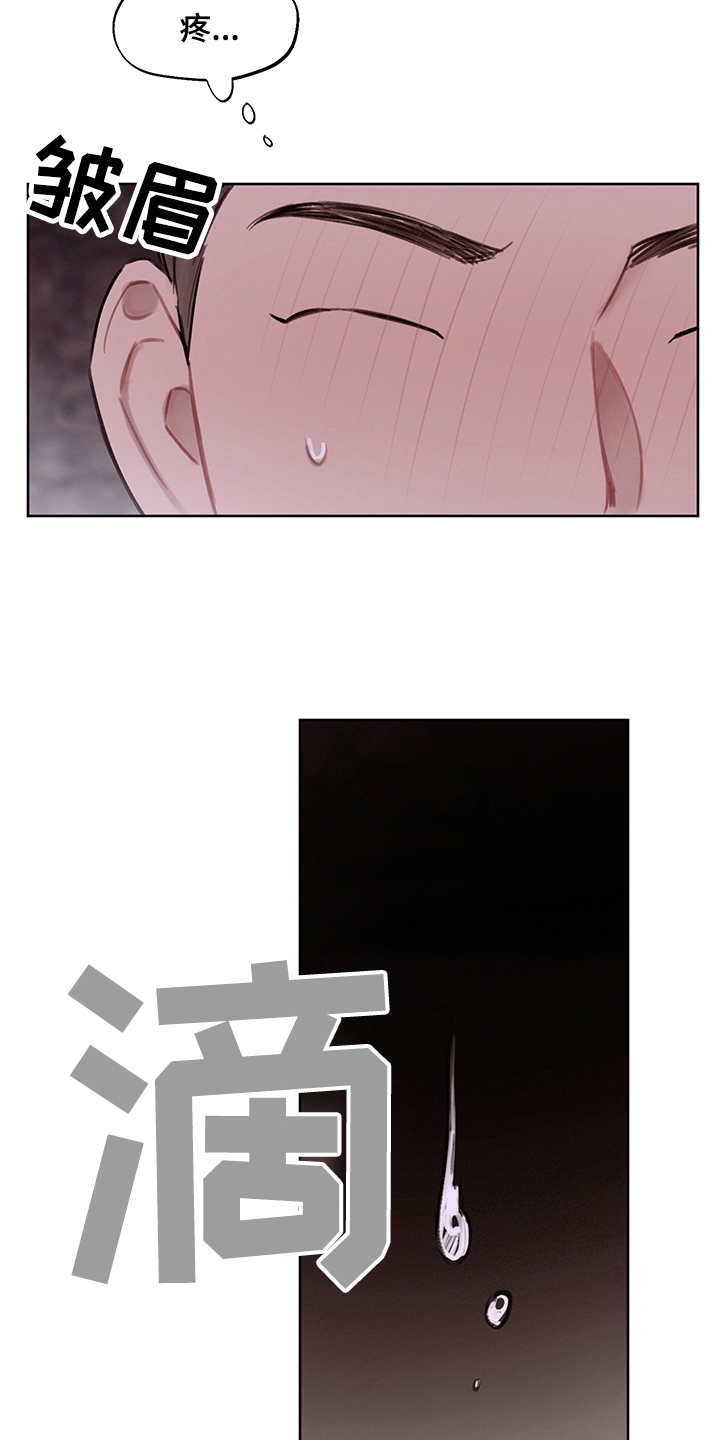 第35章：番外：有些奇怪0