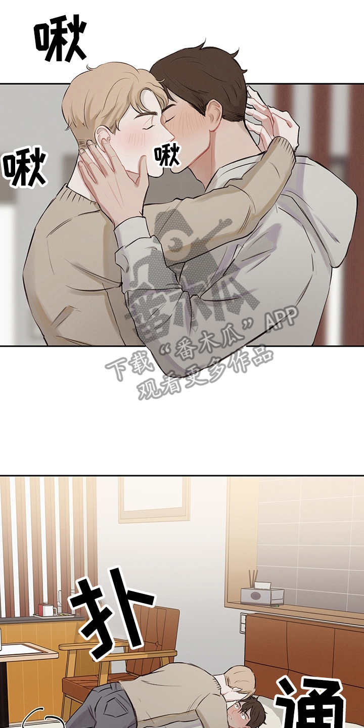 第5章：不真实1