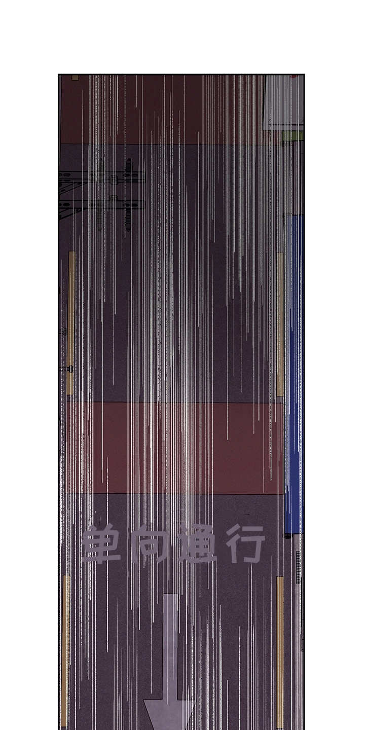 第7章：时间循环0