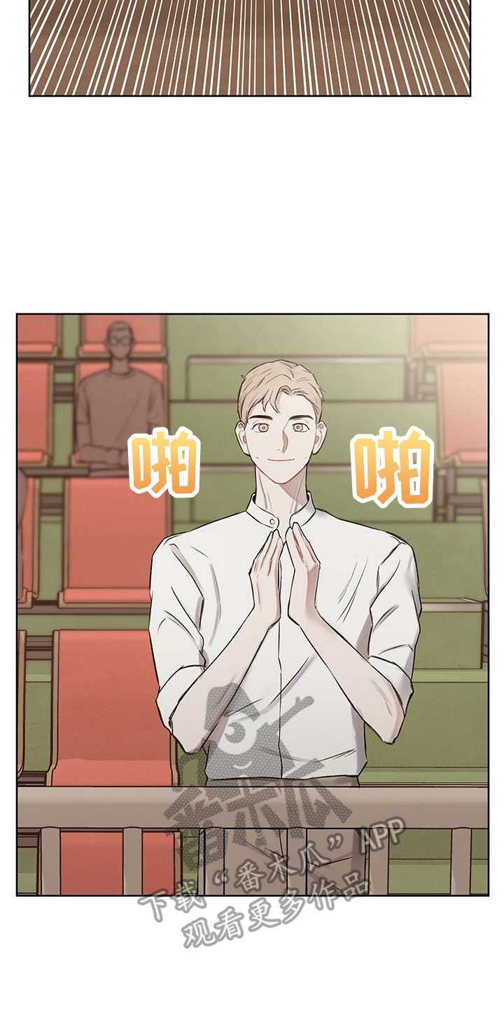 第34章：番外：闪耀的你4