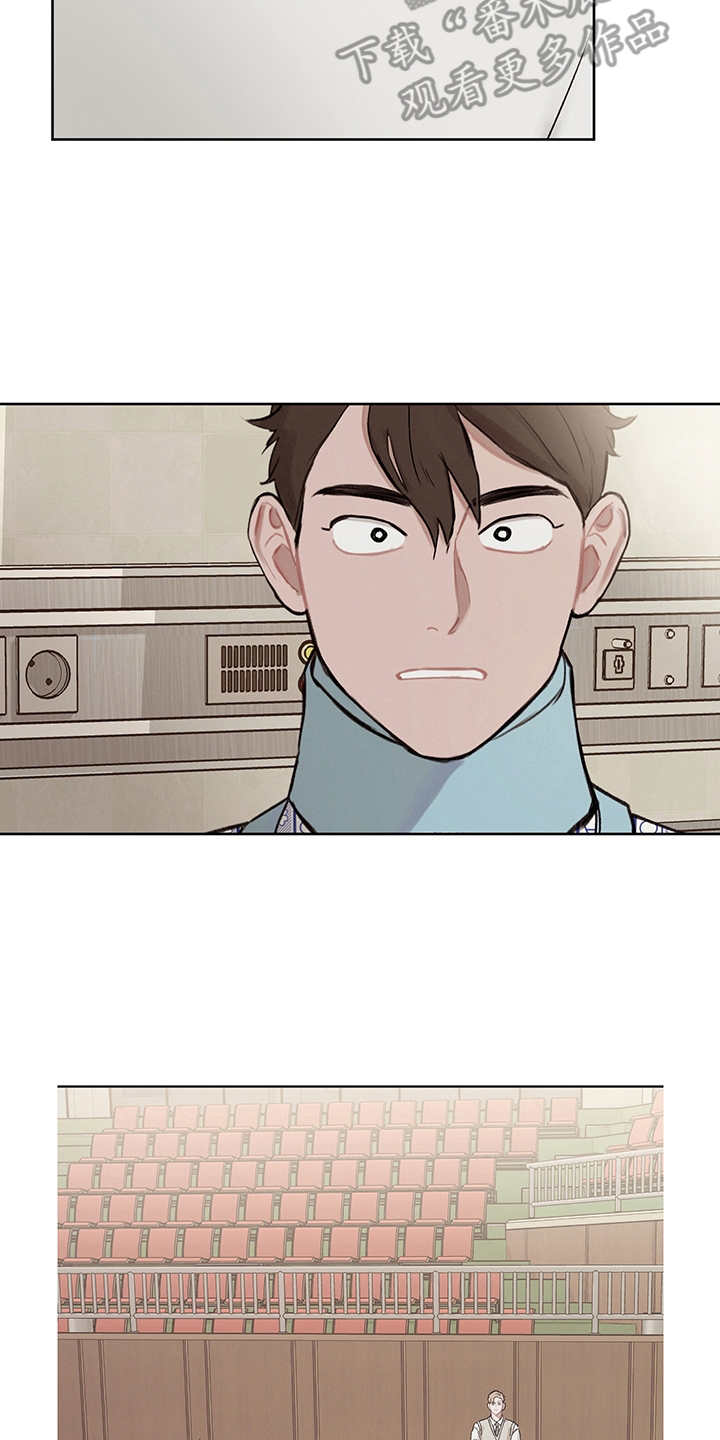 第27章：表明心意2