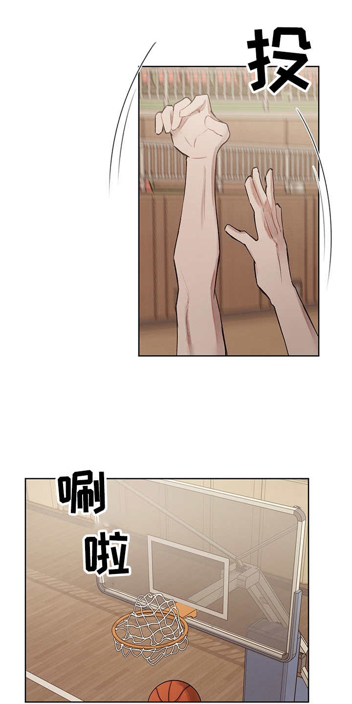 第34章：番外：闪耀的你2