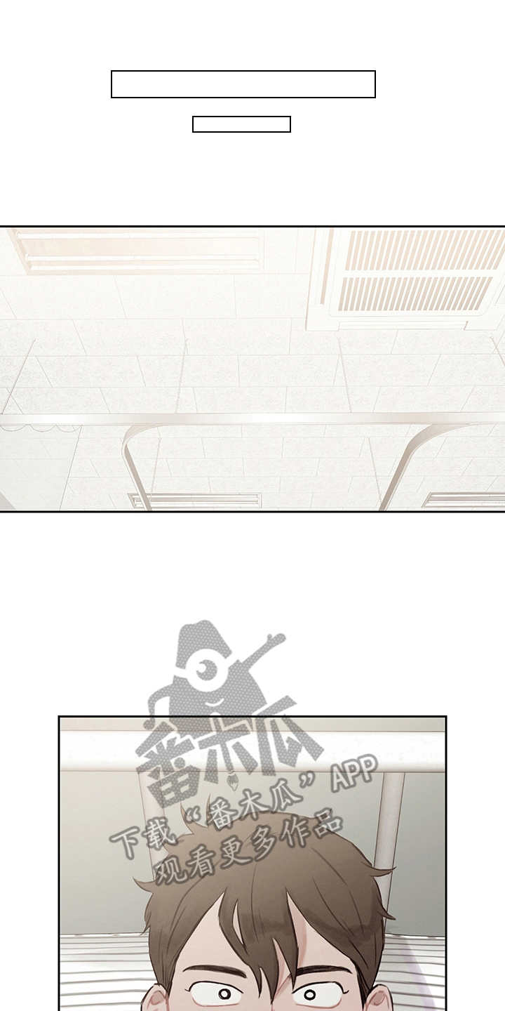 第15章：回到过去0