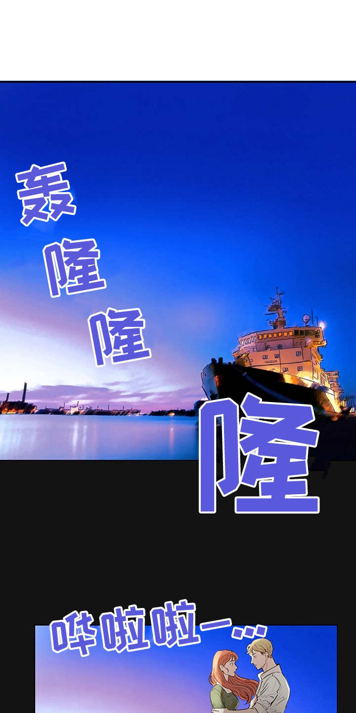 第1章：假设0