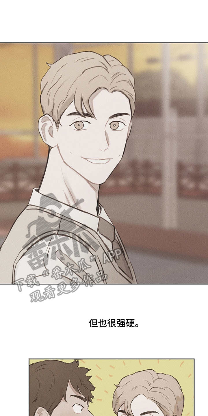 第25章：抓小偷1