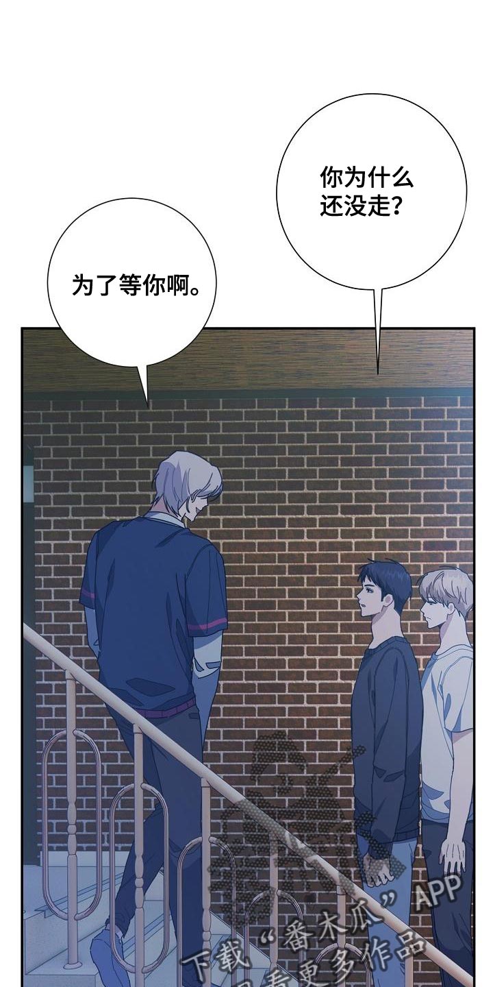 第41章：在家过夜0