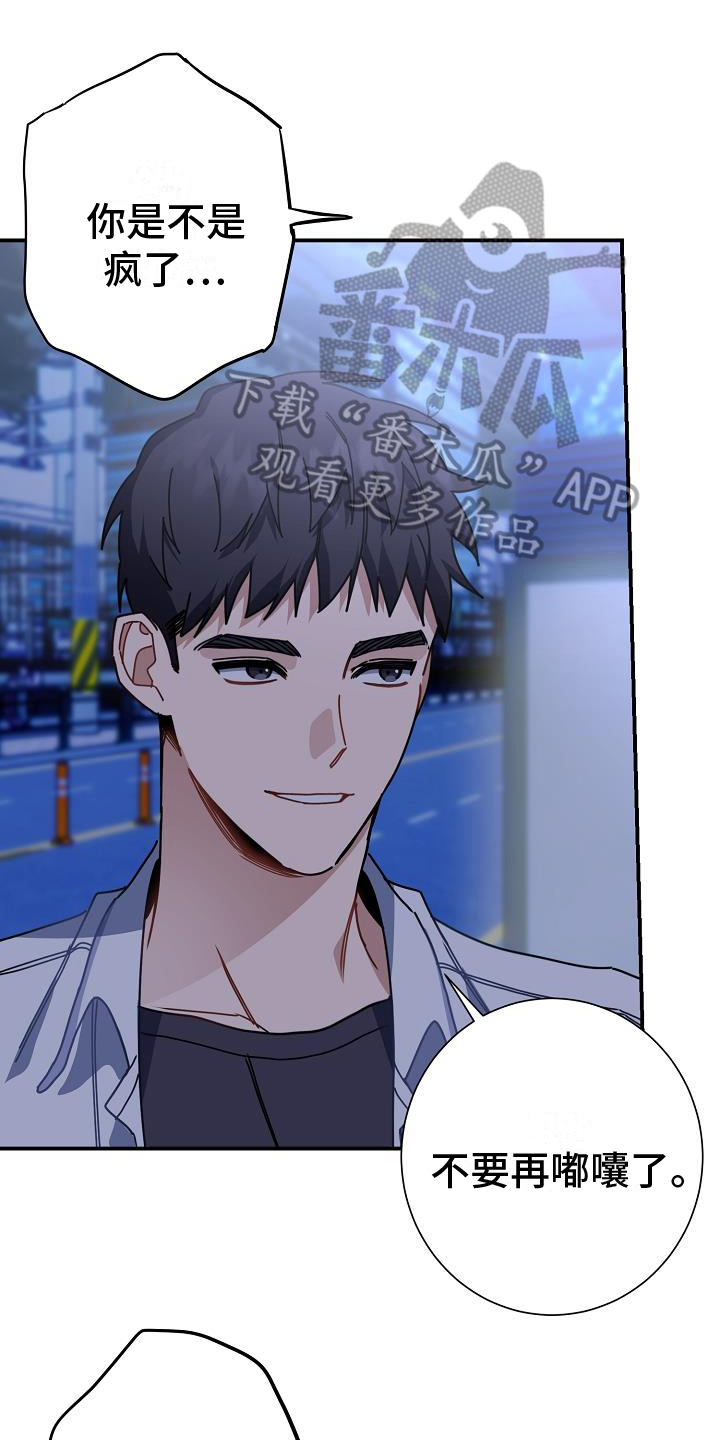 第11章：强拉硬拽0