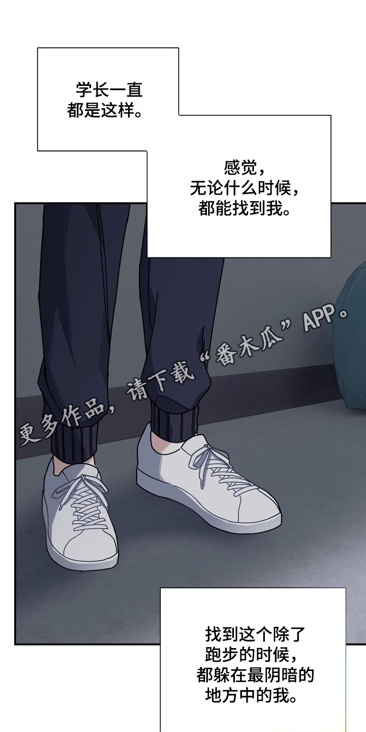 第48章：一生不幸0