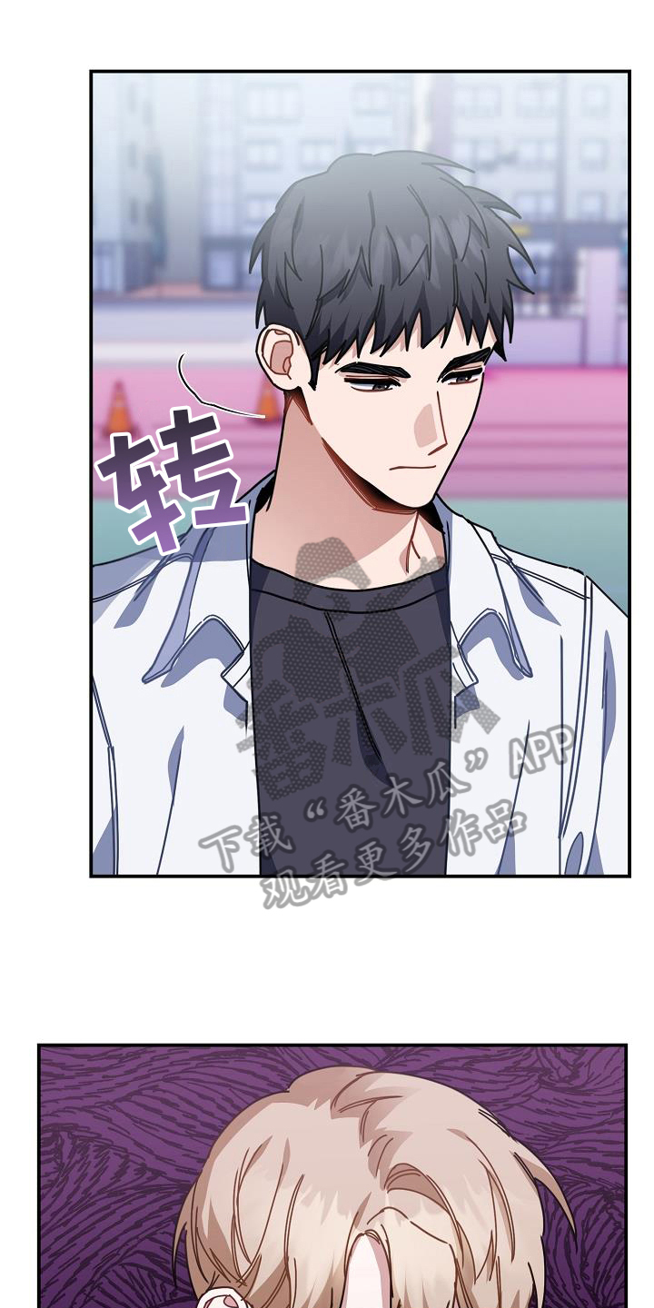 第18章：交朋友0