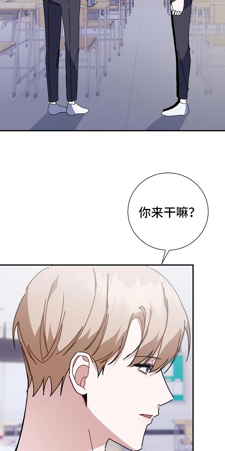 第31章：三个人一起吃3