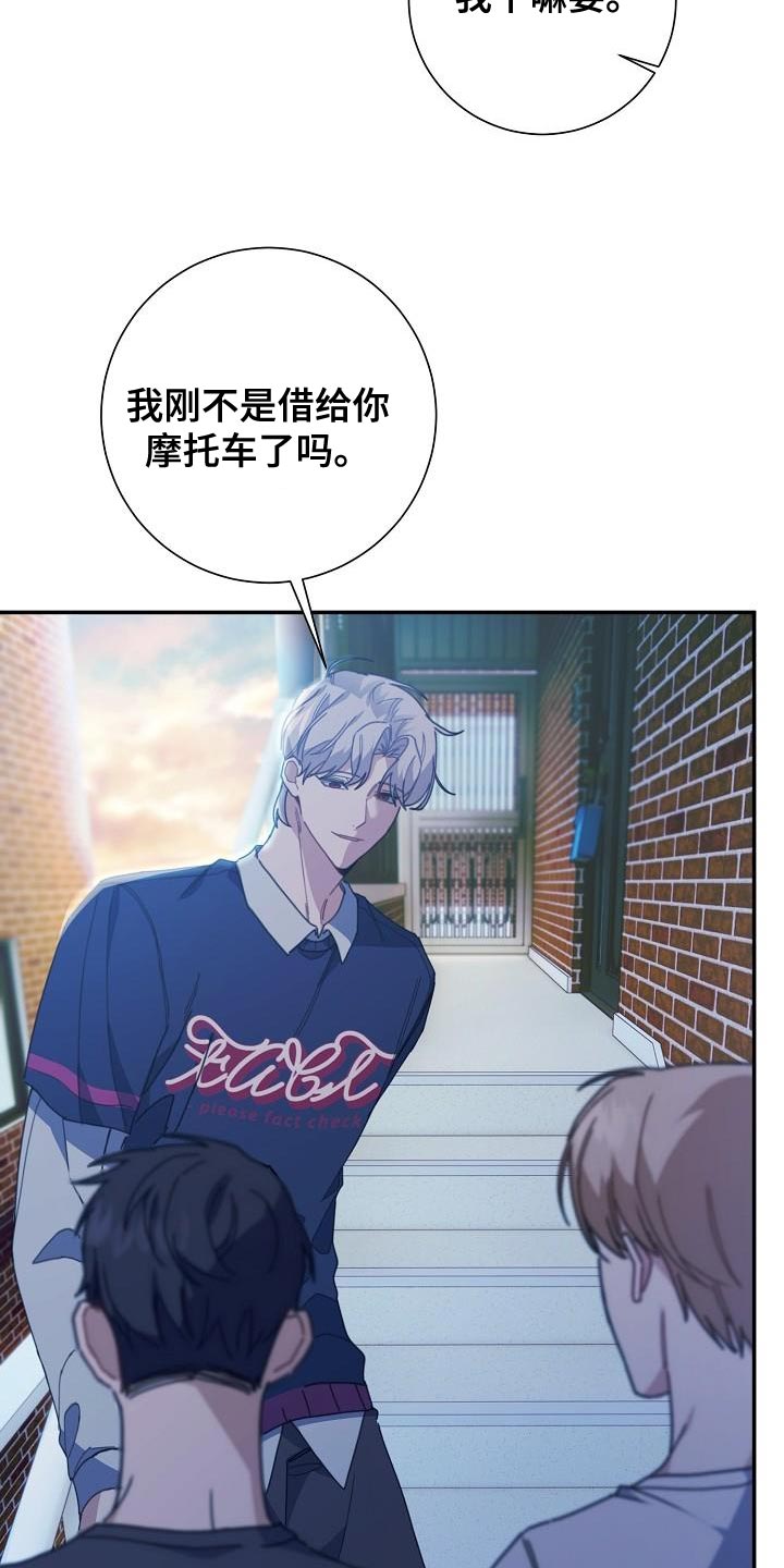 第41章：在家过夜2