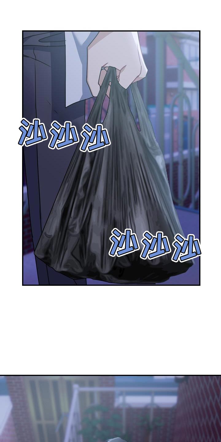 第34章：本不应该跟你说0