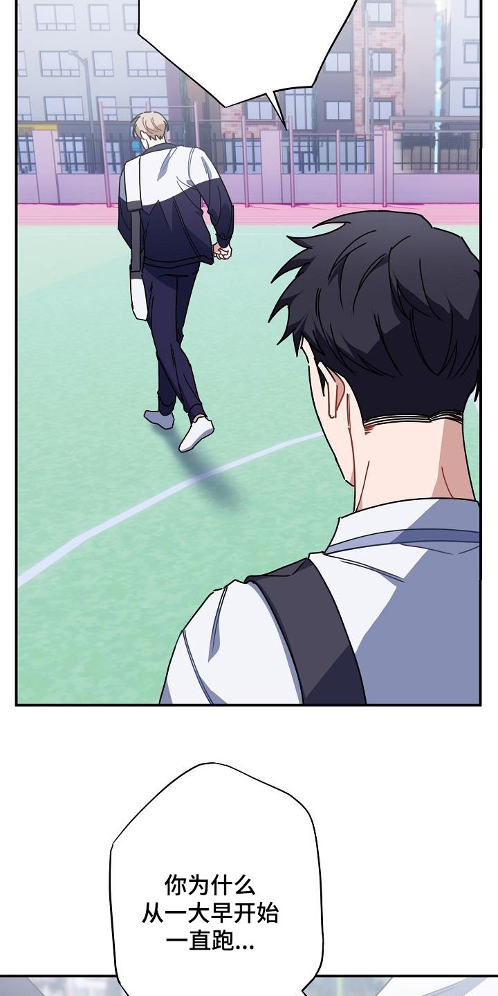 第47章：好感度零1