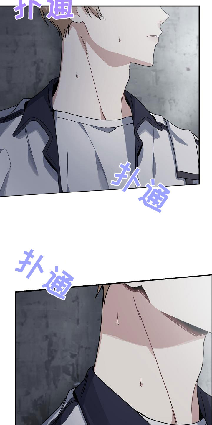 第48章：一生不幸3