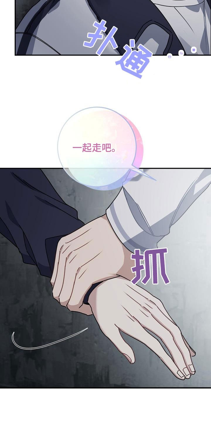 第48章：一生不幸4