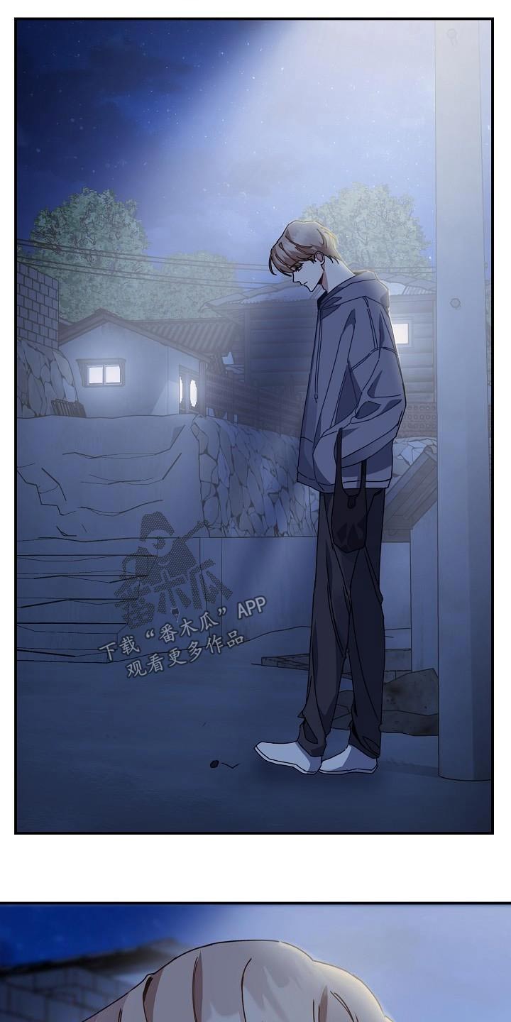 第50章：冰淇淋0