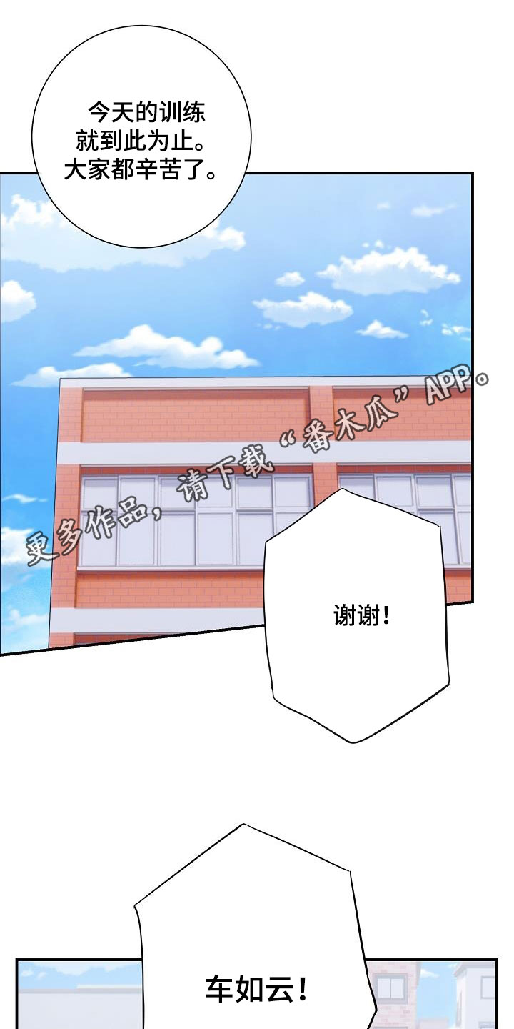 第47章：好感度零0