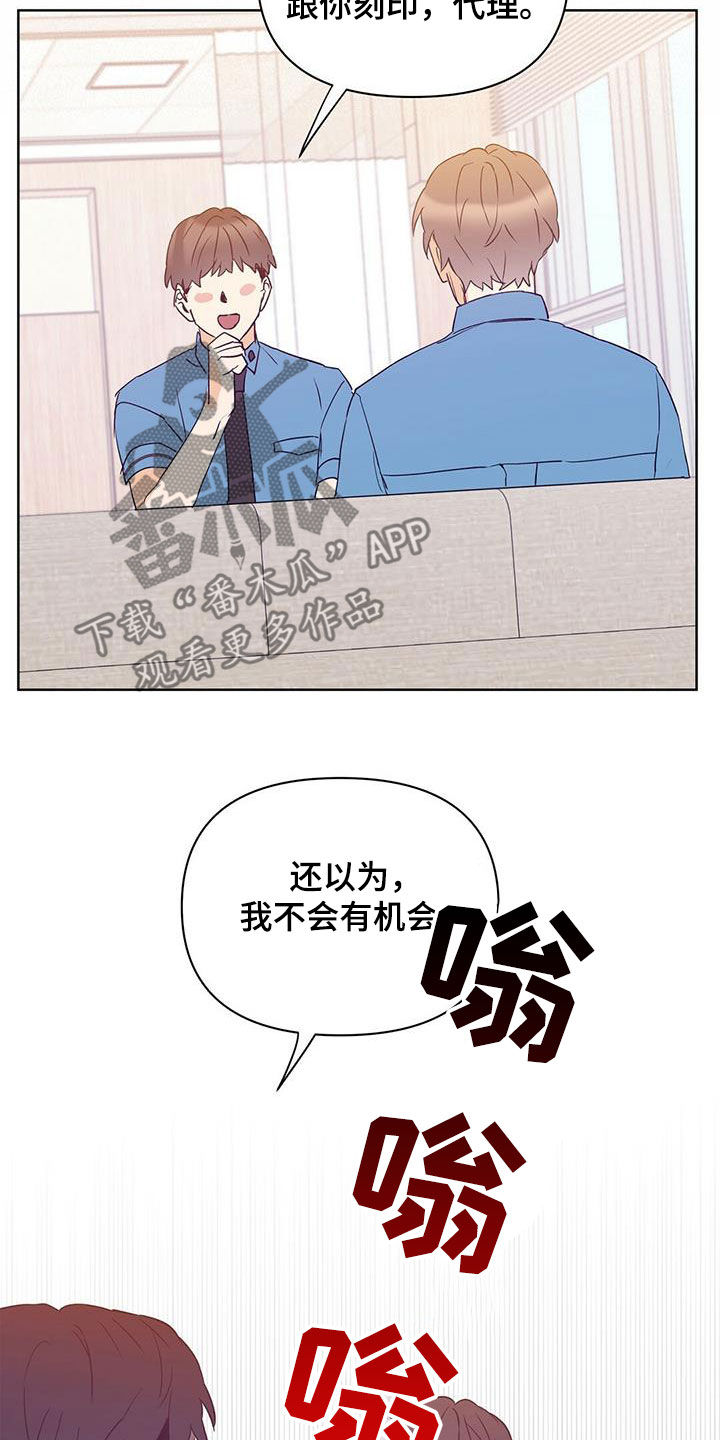 第67章：火灾警报0