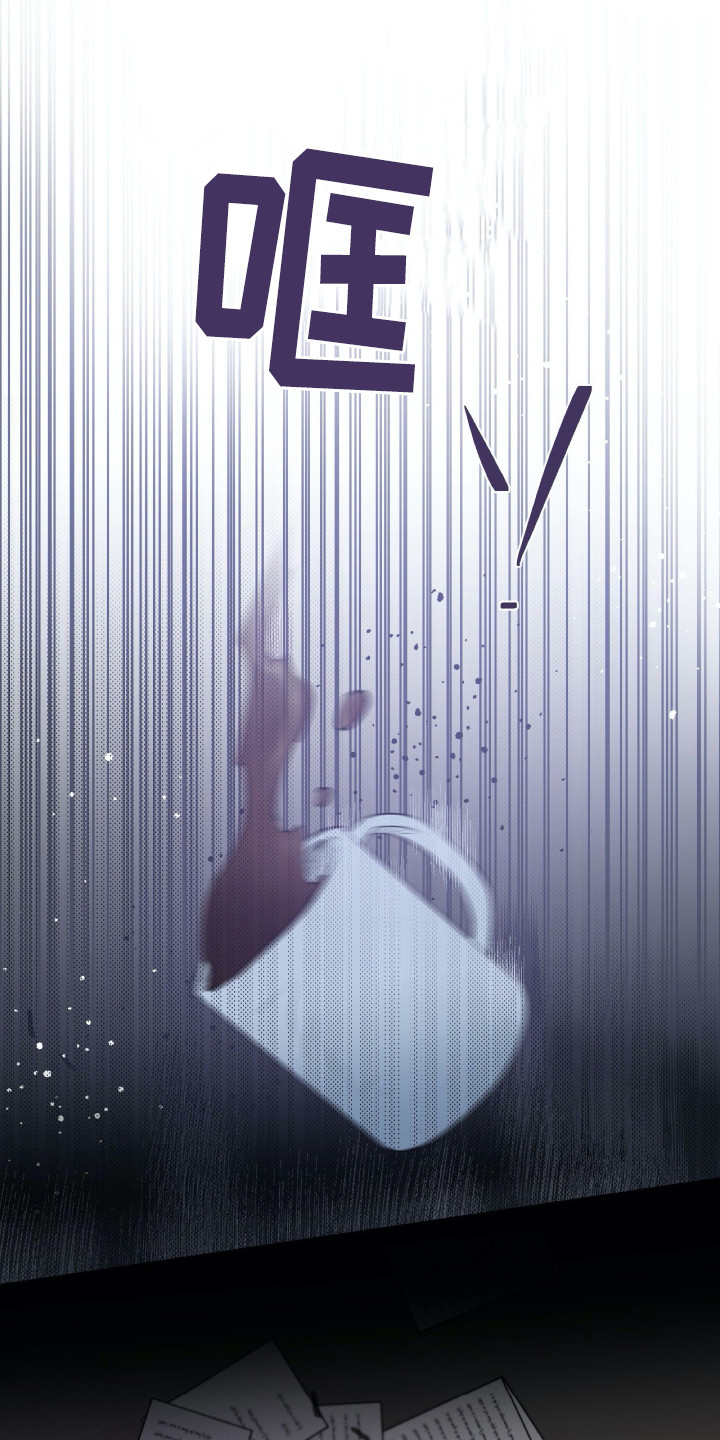 第33章：同意了0