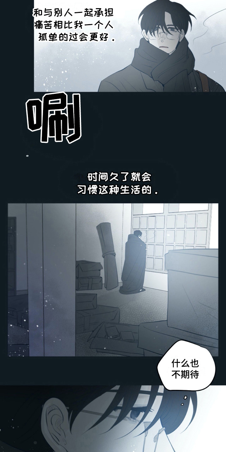 第23章：不能贪心4