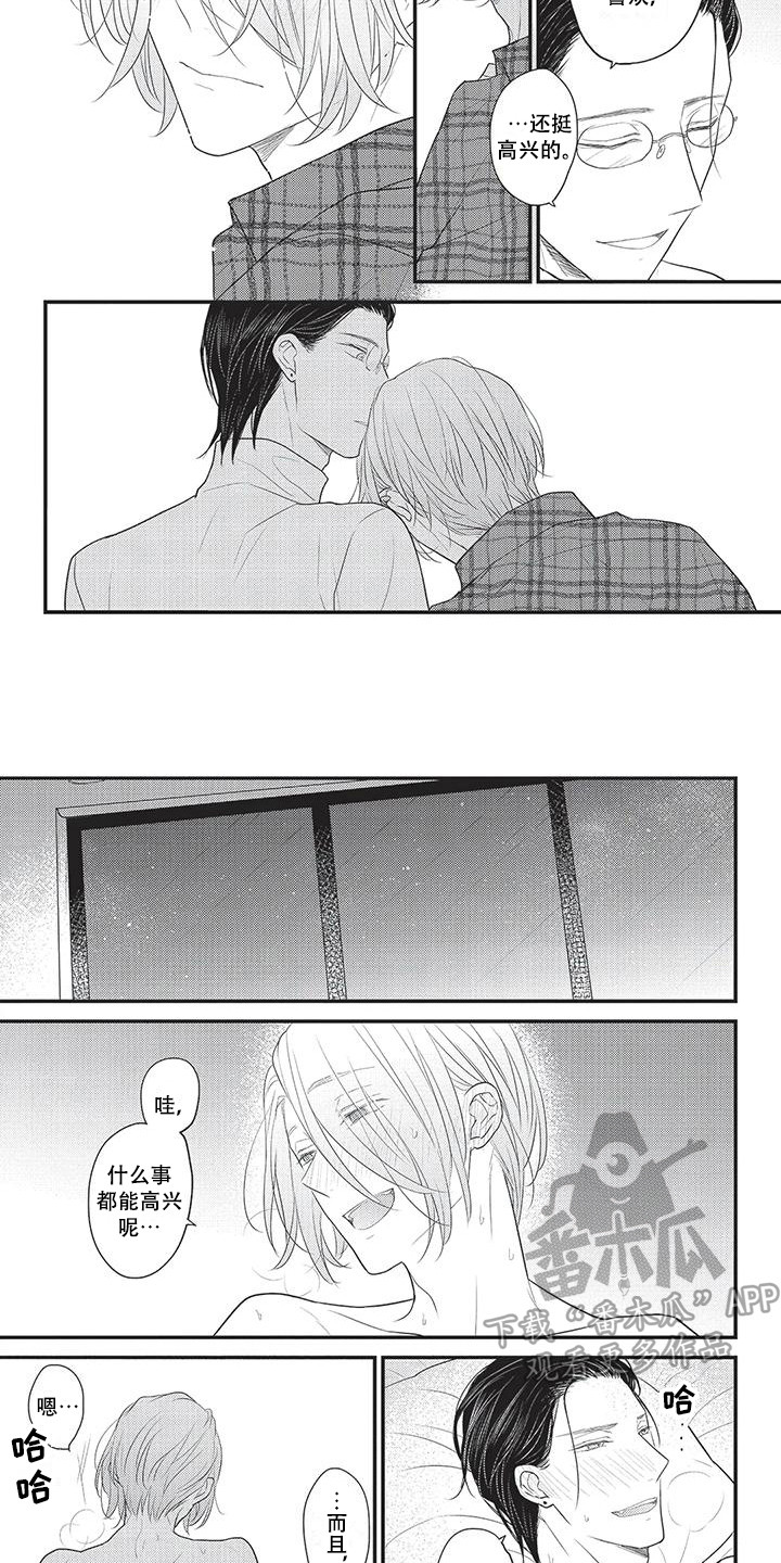 第22章：很重要2