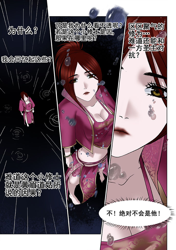 第13章：2