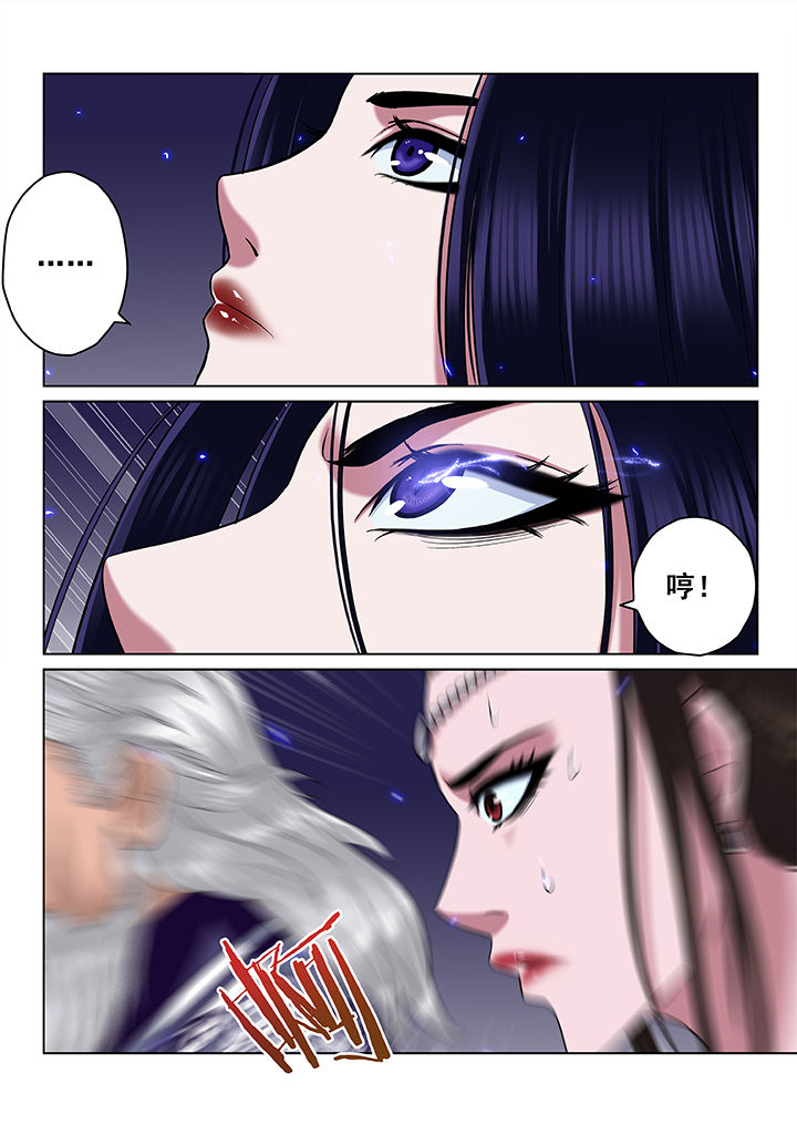 第51章：2