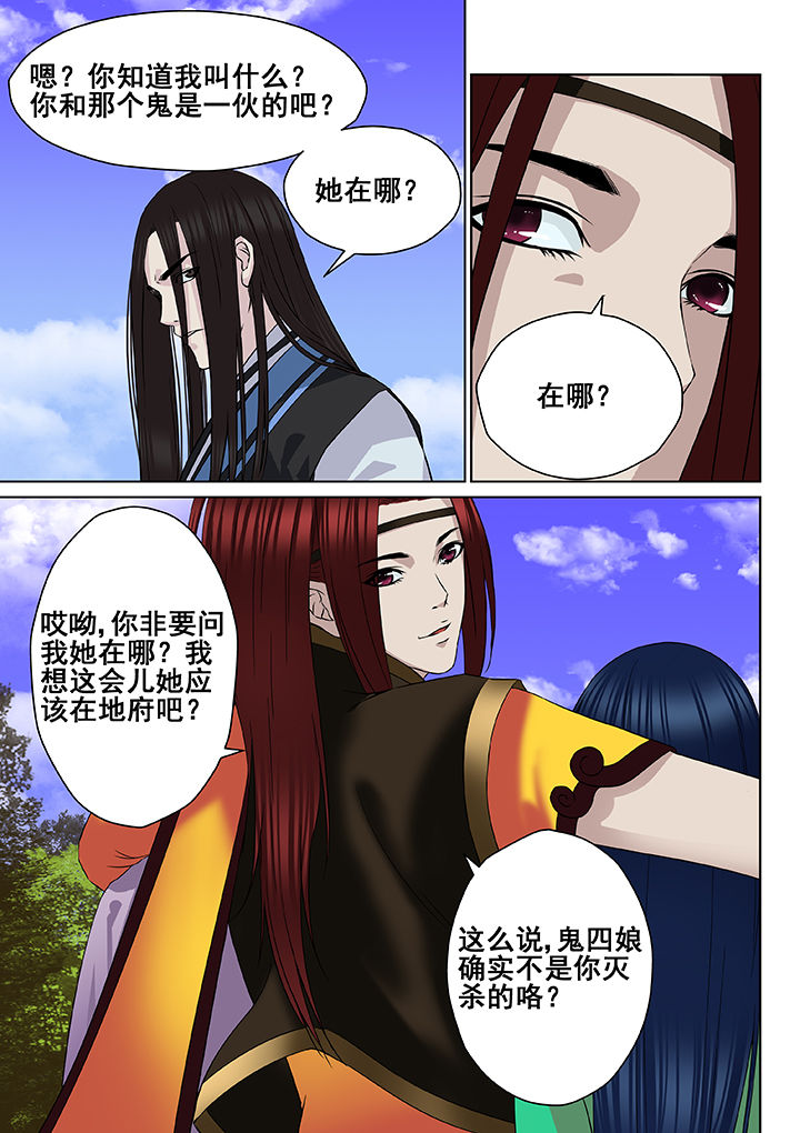 第17章：1