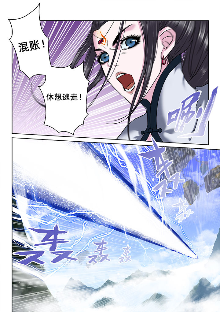 第21章：0