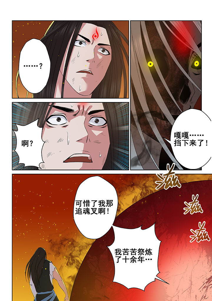 第10章：4