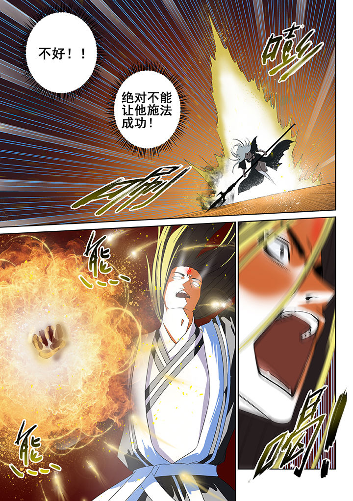 第10章：1