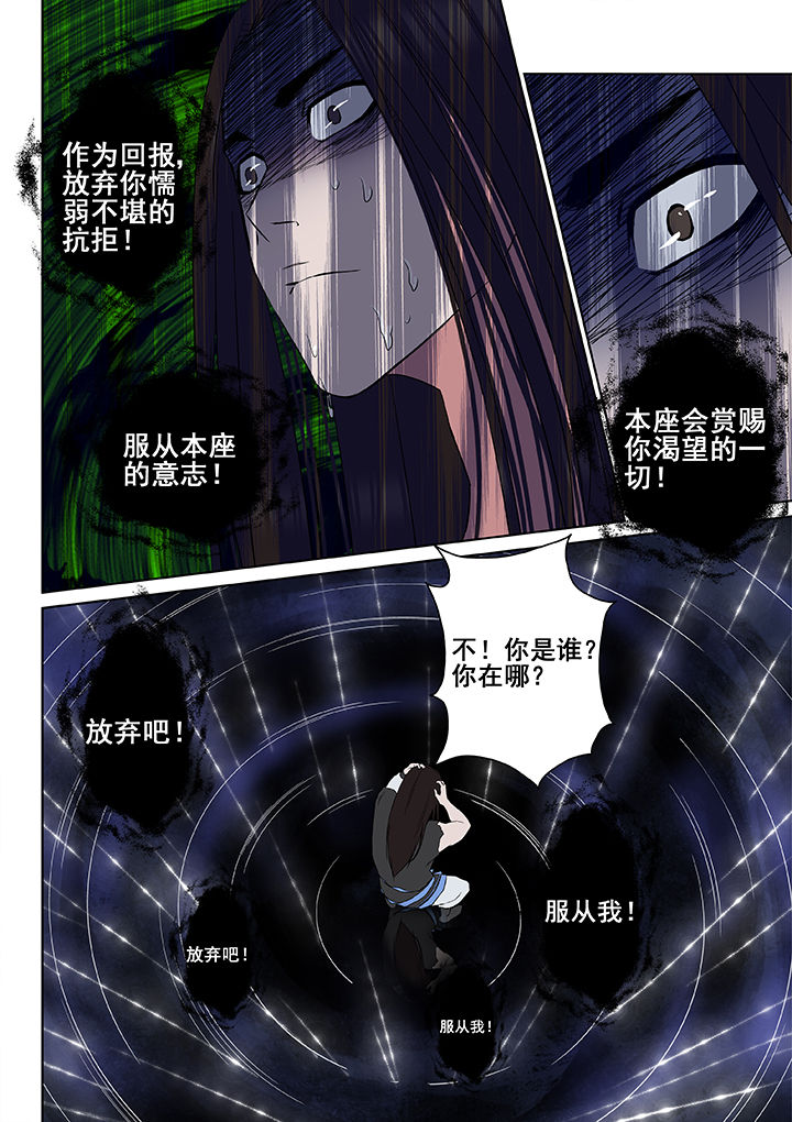 第16章：2