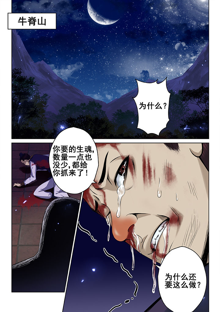 第30章：0