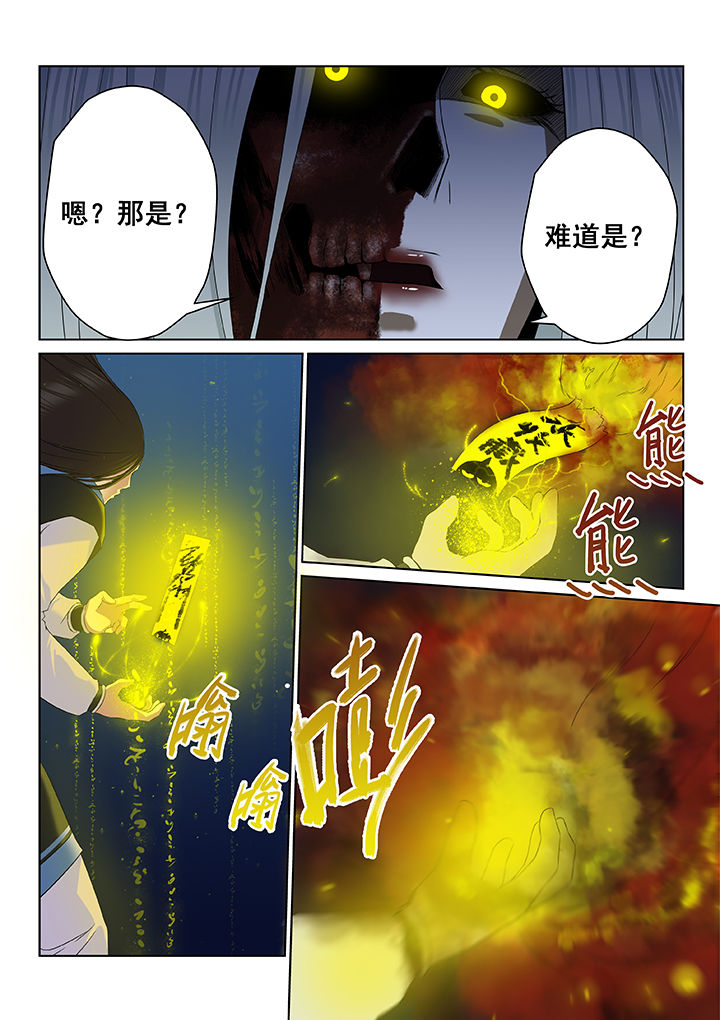 第10章：0
